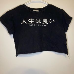 Japanese Life is Good Crop Top